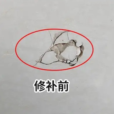 永年瓷砖空鼓维修公司分享瓷砖防水涂料过厚或表面过于光滑，可能会产生的问题。